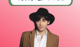 娱乐圈吃瓜爆料湾湾,揭秘幕后真相，吃瓜爆料大揭秘